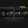 Велофара FENIX BC30R CREE XM-L2 (T6)